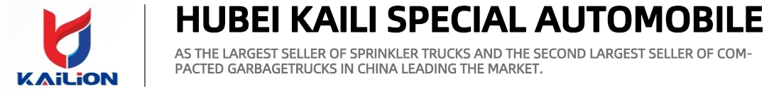 Hubei Kaili Special Automobile Co., Ltd.