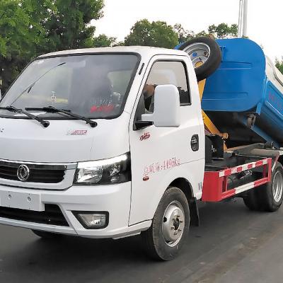 Dongfeng Tuyi Hook Arm Garbage Truck 3 m³ Household Waste Container