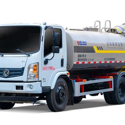 Dongfeng Huashen T1 Fog Cannon Truck 8.8 m³