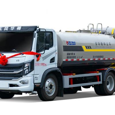 Dongfeng Huashen T3 3800 Wheelbase Fog Cannon Truck 8.8 m³