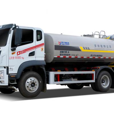 Dongfeng Huashen DV3 Fog Cannon Truck 12.2 m³