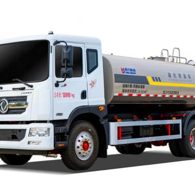 Dongfeng D9 4500 Wheelbase Fog Cannon Truck 15.9 m³
