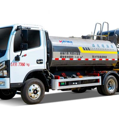 Dongfeng Xiaofuruika Fog Cannon Truck 5.2 m³