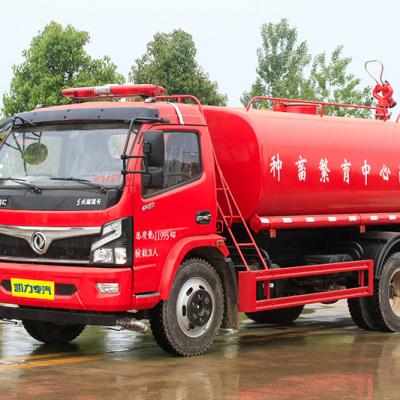 Dongfeng Dafuruika Fire Water Sprinkler 7.85 m³