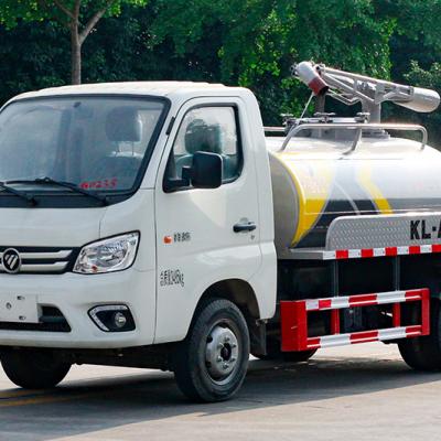 Foton Xiangling Fecal Suction Truck 2 m³