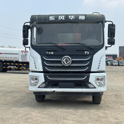 A0102 Dongfeng Huashen 14m³ Compressed Garbage Truck (China VI)