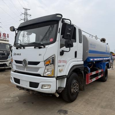 A474 Dongfeng Chassis Chengli 12m³ Water Truck