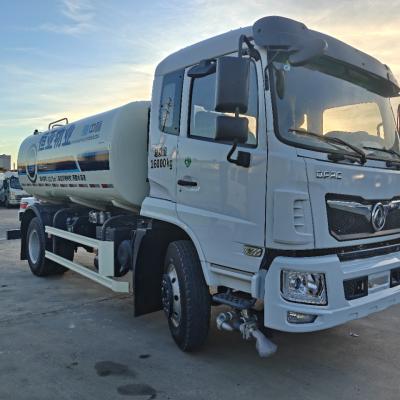 A484 Dongfeng Furika Brand-New Zoomlion 12m³ Water Truck (Never Used)