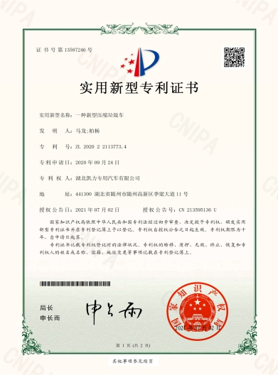 0f4ff729-e872-44b3-97ff-4dade51bbdfa.png