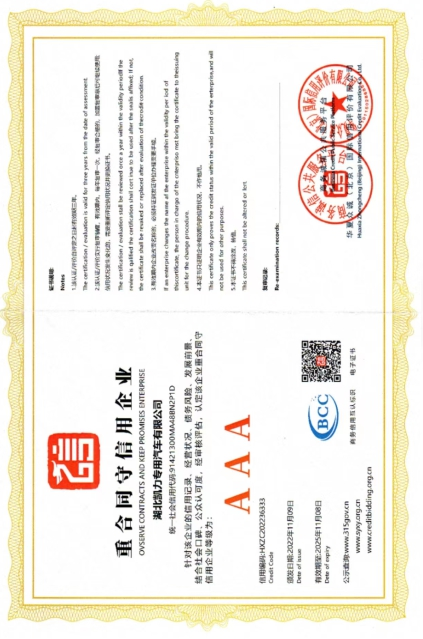 f2daf11d-b2e6-49ef-b67a-b670acbf0dfb.png