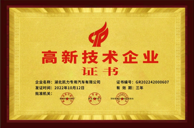 fd65c53b-48df-477f-a312-ef67ec2eeeb0.png