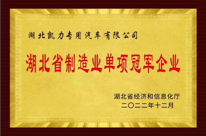 01f291c2-c00f-4f1a-afce-8a757d76b6c8.png