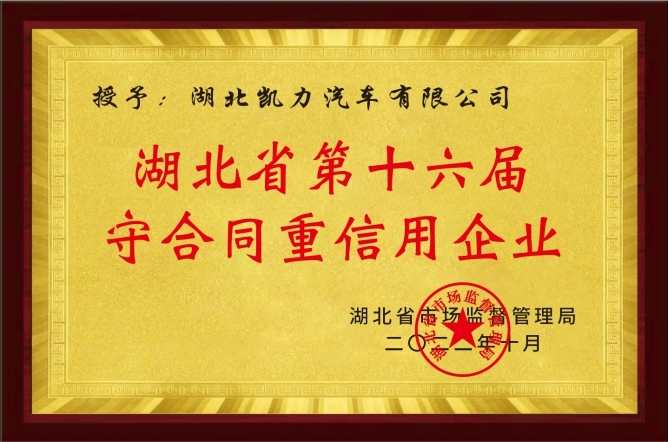 c455aad0-7639-44c8-94c6-ecfcdd83e809.png