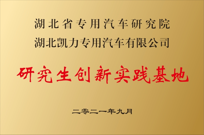434d5141-51da-4e35-8d7f-a15ffe5972b6.png