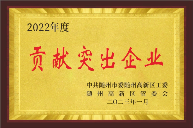 3d407e47-52e5-449a-ace6-9451635d18d6.png