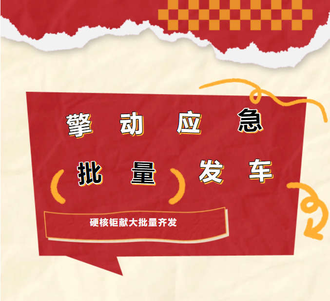 1784618353280364.png 3a921187f324fdbefdb29f48aa54bace.png